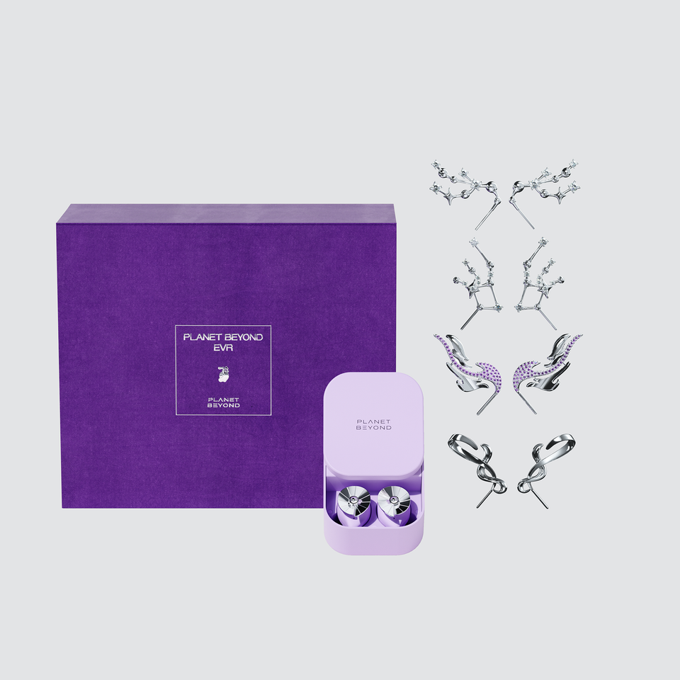 EVR Gift Box - Lilac Purple