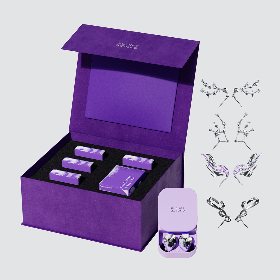 EVR Gift Box - Lilac Purple